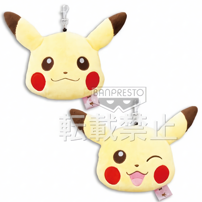 Pokemon I Love Pikachu 5" Character Plush Head Zipper Pouch Retractable Reel Winking Ver.