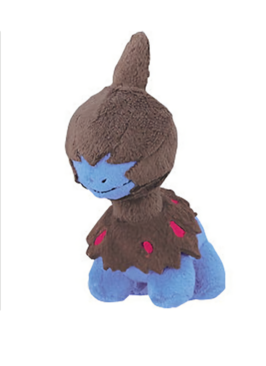 Pokemon Deino 4"Ball-Chain Plush Key Chain MPC 15
