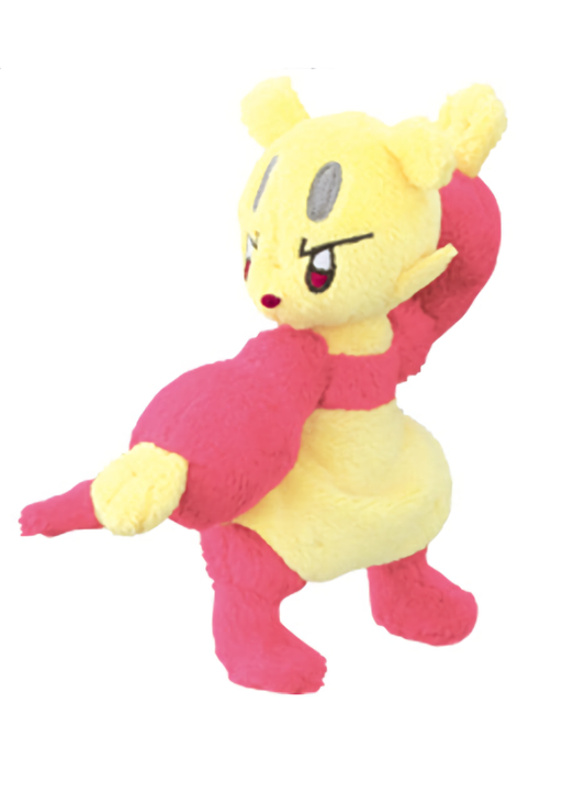 Pokemon Mienfoo 4"Ball-Chain Plush Key Chain MPC 15