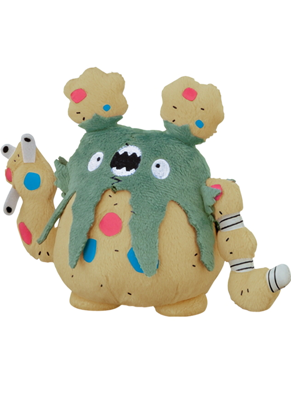 Pokemon Garbodor 4"Ball-Chain Plush Key Chain MPC 15