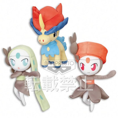 Pokemon Meloetta Step Forme 10" Super DX Plush Doll Toy Plushie Minky