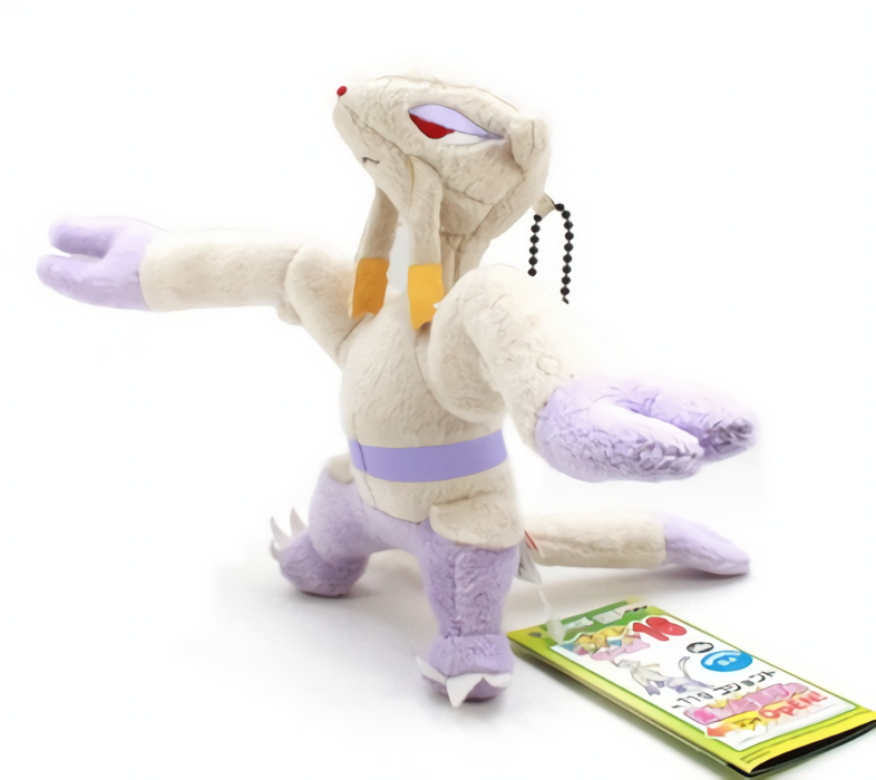 My Pokemon Collection Mienshao Ball-Chain Plush Key Chain Ver.16