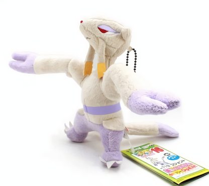My Pokemon Collection Mienshao Ball-Chain Plush Key Chain Ver.16