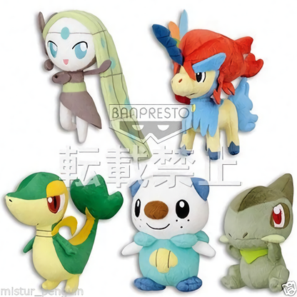 Pokémon the Movie Keldeo 6" Plush Doll Toy UFO