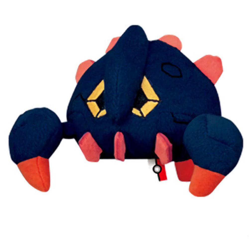 My Pokemon Collection Boldore Ball-Chain Plush Key Chain MPC 18