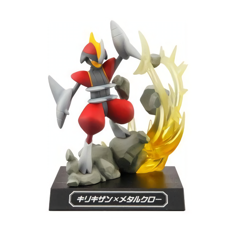 Pokemon Waza Museum Bisharp Metal Claw Special Attack Character Prize Figure