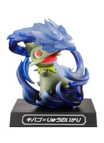 Pokemon Waza Museum Axew Dragon Rage Special Attack Character Prize Figure