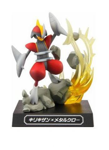 Pokemon Waza Museum Bisharp Metal Claw Special Attack Character Prize Figure
