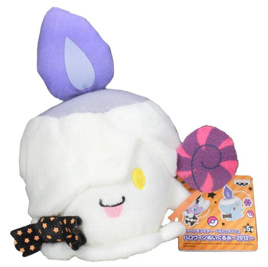 Pokemon Christmas Holiday Litwick 6" Plush Doll Toy