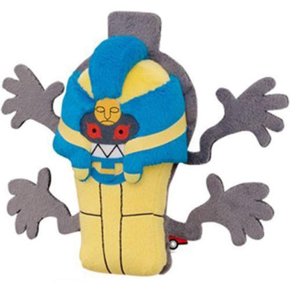 My Pokemon Collection Cofagrigus Ball-Chain Plush Key Chain MPC19