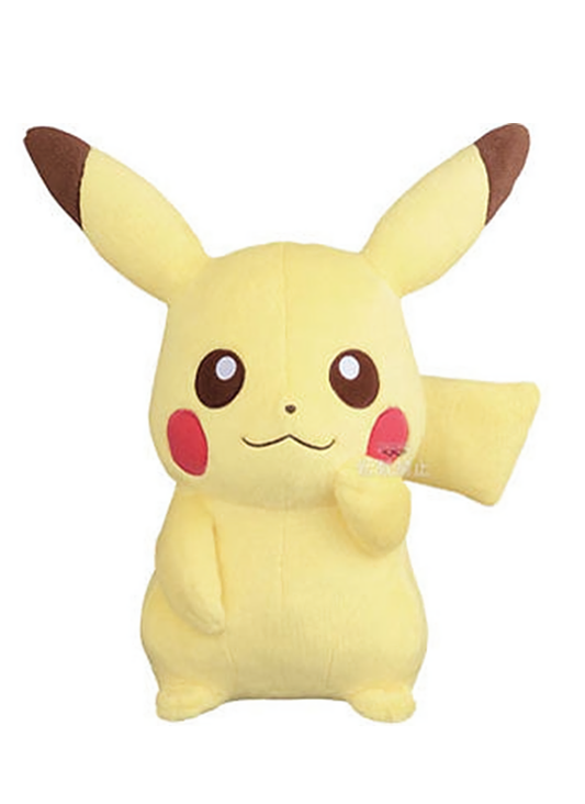 Pokemon I Love Pikachu 13" Plush Toy Super HQ