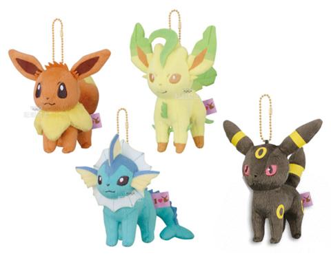 Pokemon I Love Eevee Umbreon 4" Character Ball-Chain Keychain Mascot Plush