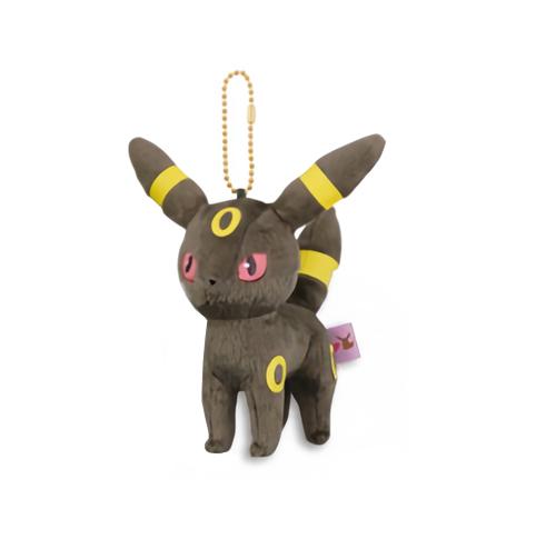 Pokemon I Love Eevee Umbreon 4" Character Ball-Chain Keychain Mascot Plush