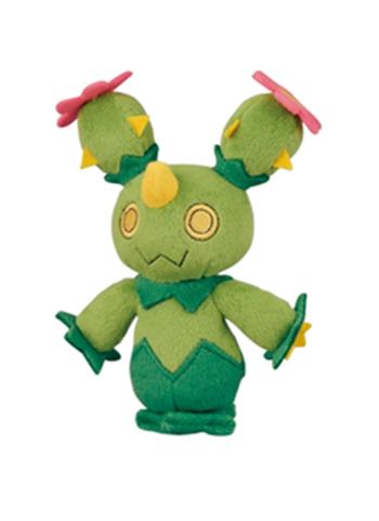 Pokemon Maractus 4"Ball-Chain Plush Key Chain MPC 21