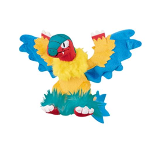 Pokemon Archeops 4"Ball-Chain Plush Key Chain MPC 21