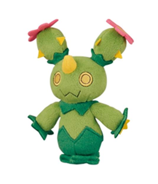 Pokemon Maractus 4"Ball-Chain Plush Key Chain MPC 21