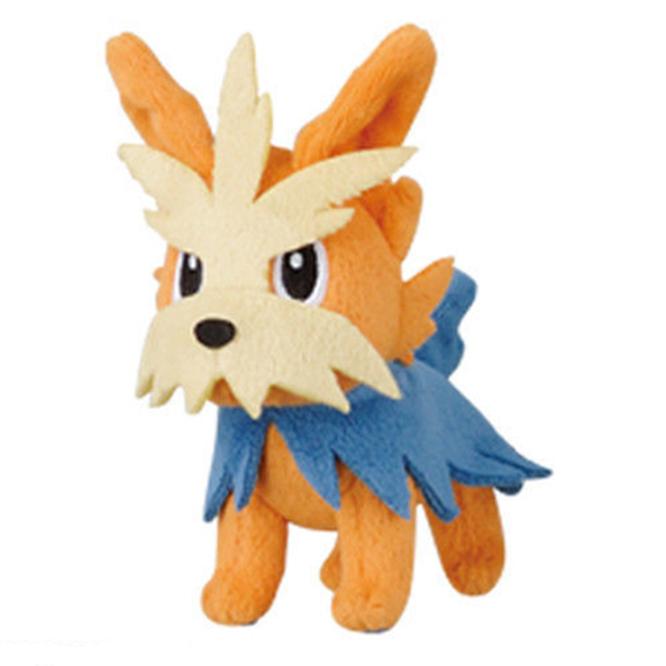 Pokemon Herdier 4"Ball-Chain Plush Key Chain MPC 21