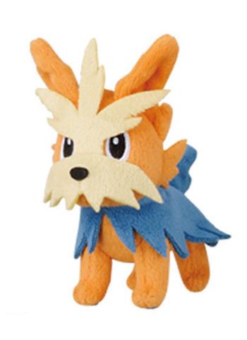 Pokemon Herdier 4"Ball-Chain Plush Key Chain MPC 21