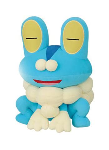 Pokemon Froakie Super DX Plush Doll Toy Plushie 10"