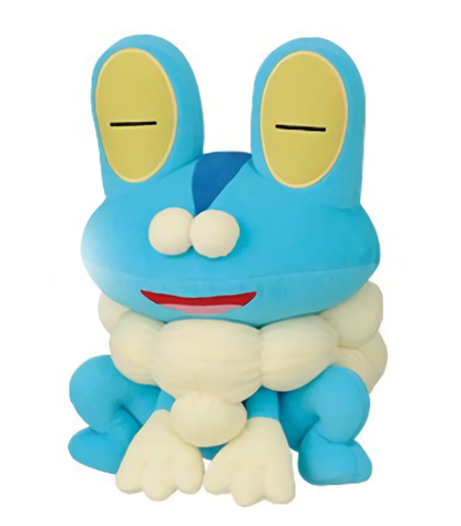 Pokemon Froakie Super DX Plush Doll Toy Plushie 10"
