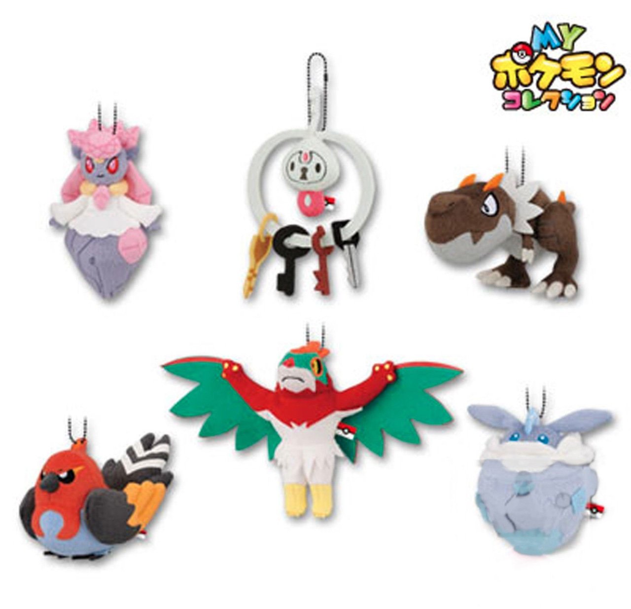 My Pokemon Collection Klefki Ball-Chain Plush Key Chain