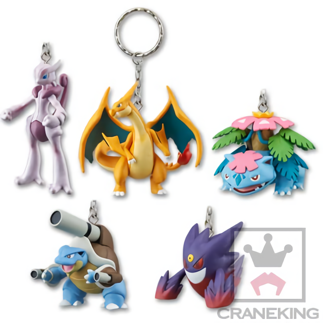 Pokemon Mega Charizard Y Character Key Chain UFO