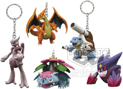 Pokemon Mega Blastoise Character Key Chain UFO