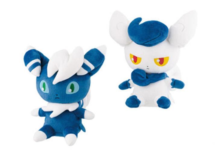 Pokemon Meowstic Female Ver. Plush Doll Toy Super DX UFO