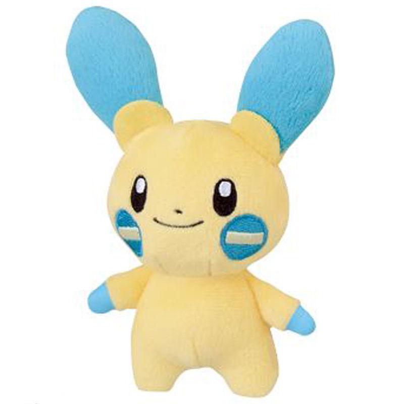 Pokemon Minun 5"Plush Toy Keychain Ball Chain