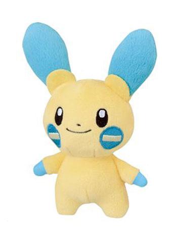 Pokemon Minun 5"Plush Toy Keychain Ball Chain