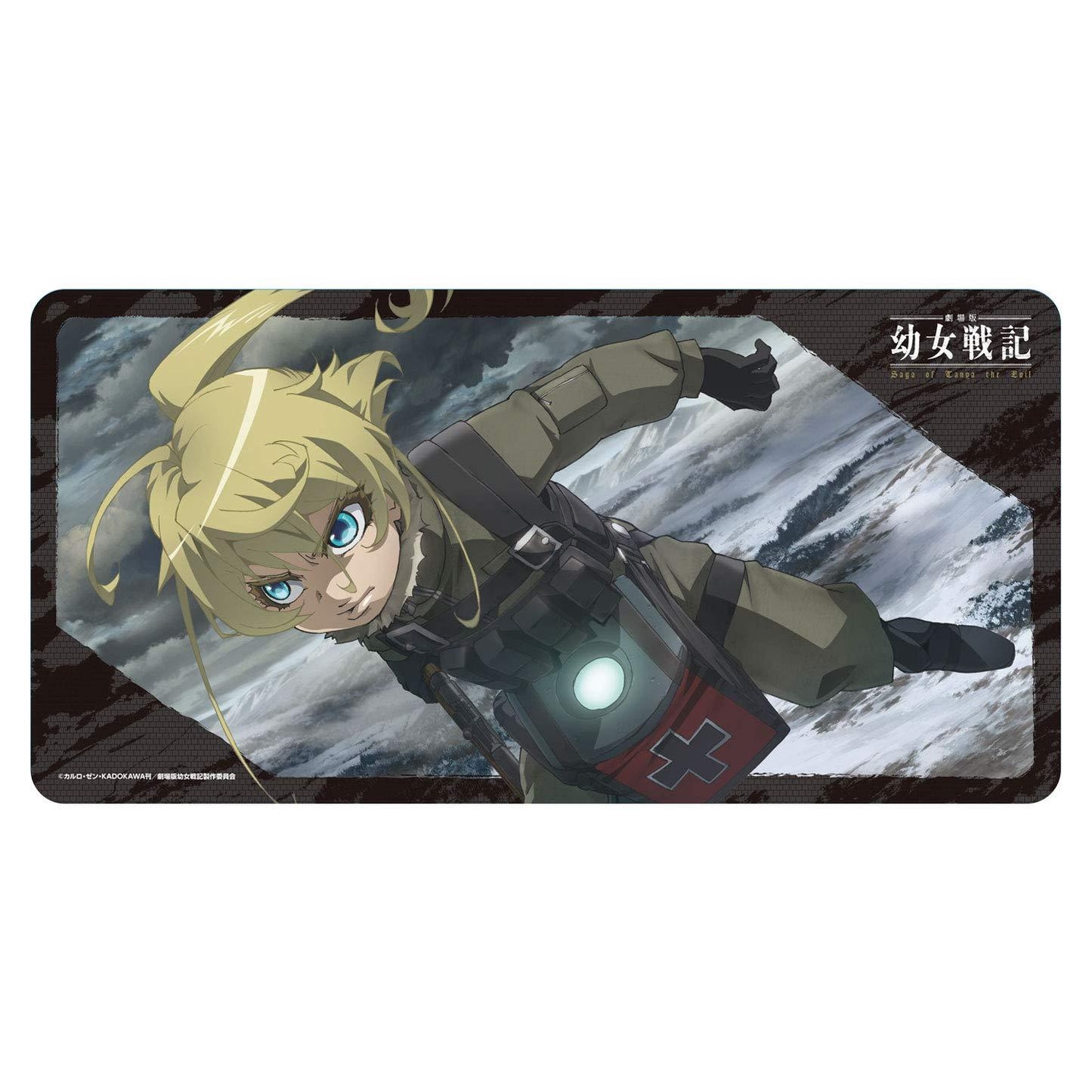 Saga of Tanya the Evil Character Rubber Play Mat