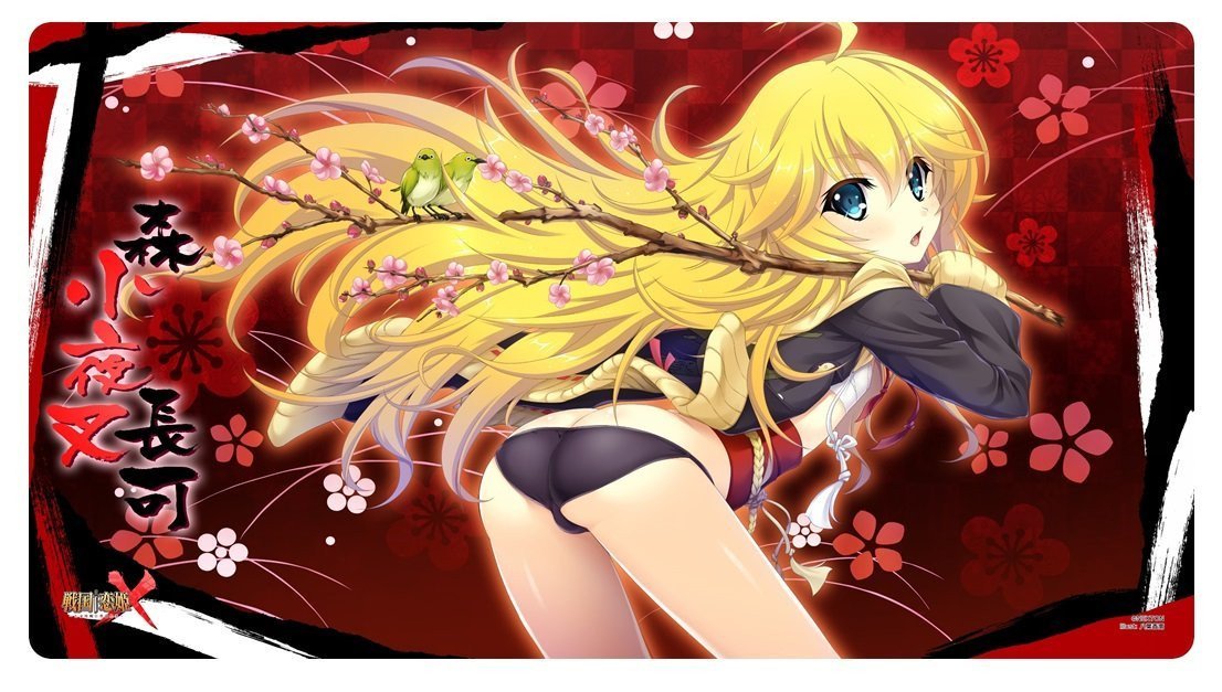 Koyasha Rubber Play Mat Shin Koihime † Eiyuutan