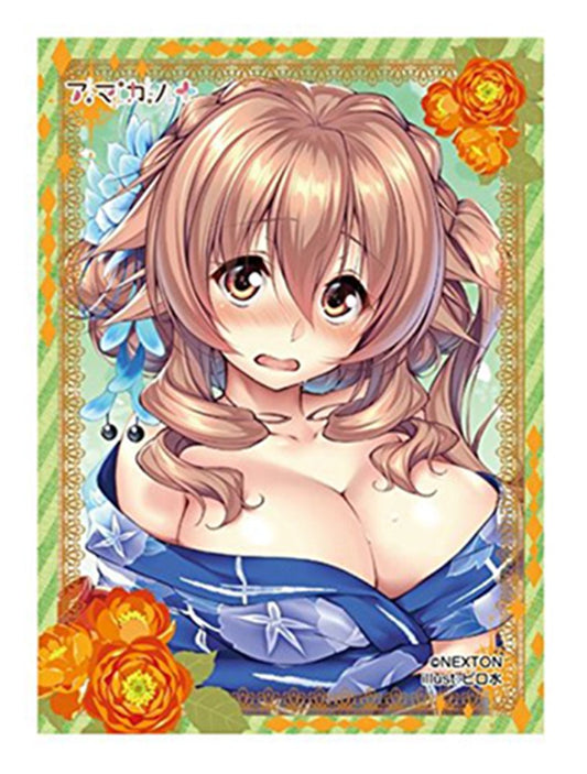 Amakano Nexton Girls Koharu Hoshikawa A Sleeves Vol.067