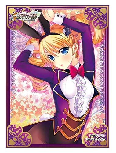 Koihime†Musou Nexton Girls Karin B Sleeves Vol.070