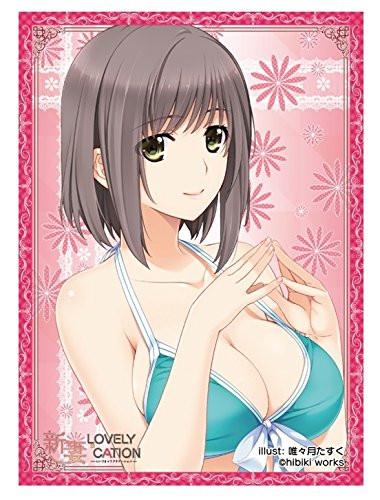 Lovely x Cation Nexton Girls Aiko Kurihara Sleeves Vol.081