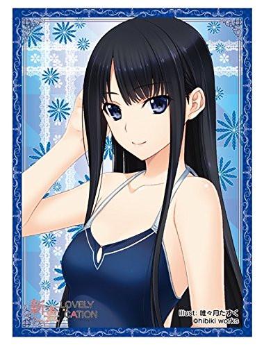 Lovely x Cation Nexton Girls Yuki Isurugi Sleeves Vol.082