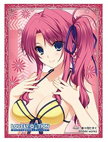 Lovely x Cation Nexton Girls Yuuki Amagase Sleeves Vol.084