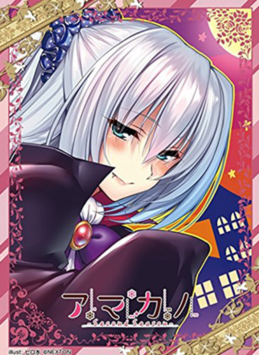Amakano Ruica Euphrasie Suzurikawa Sleeves Vol.074