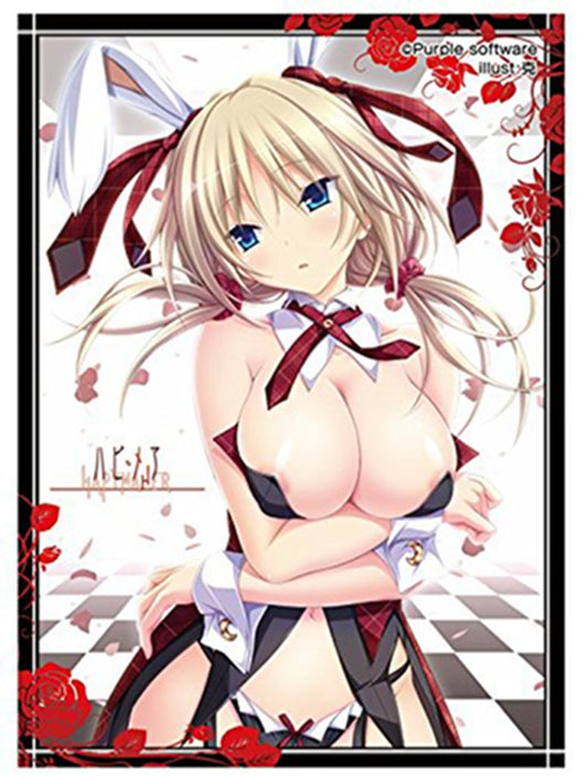 Hapymaher YayoiSleeves Vol.003