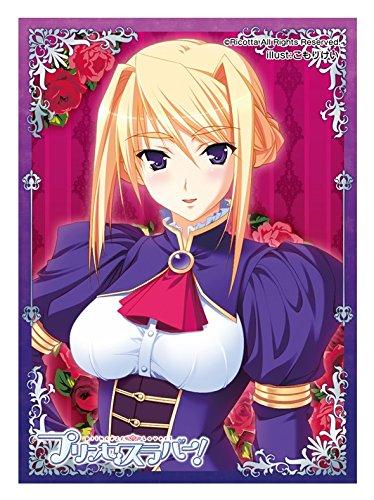 Nexnet Girls Princess Lover! Sylvia Character Sleeves Vol.034