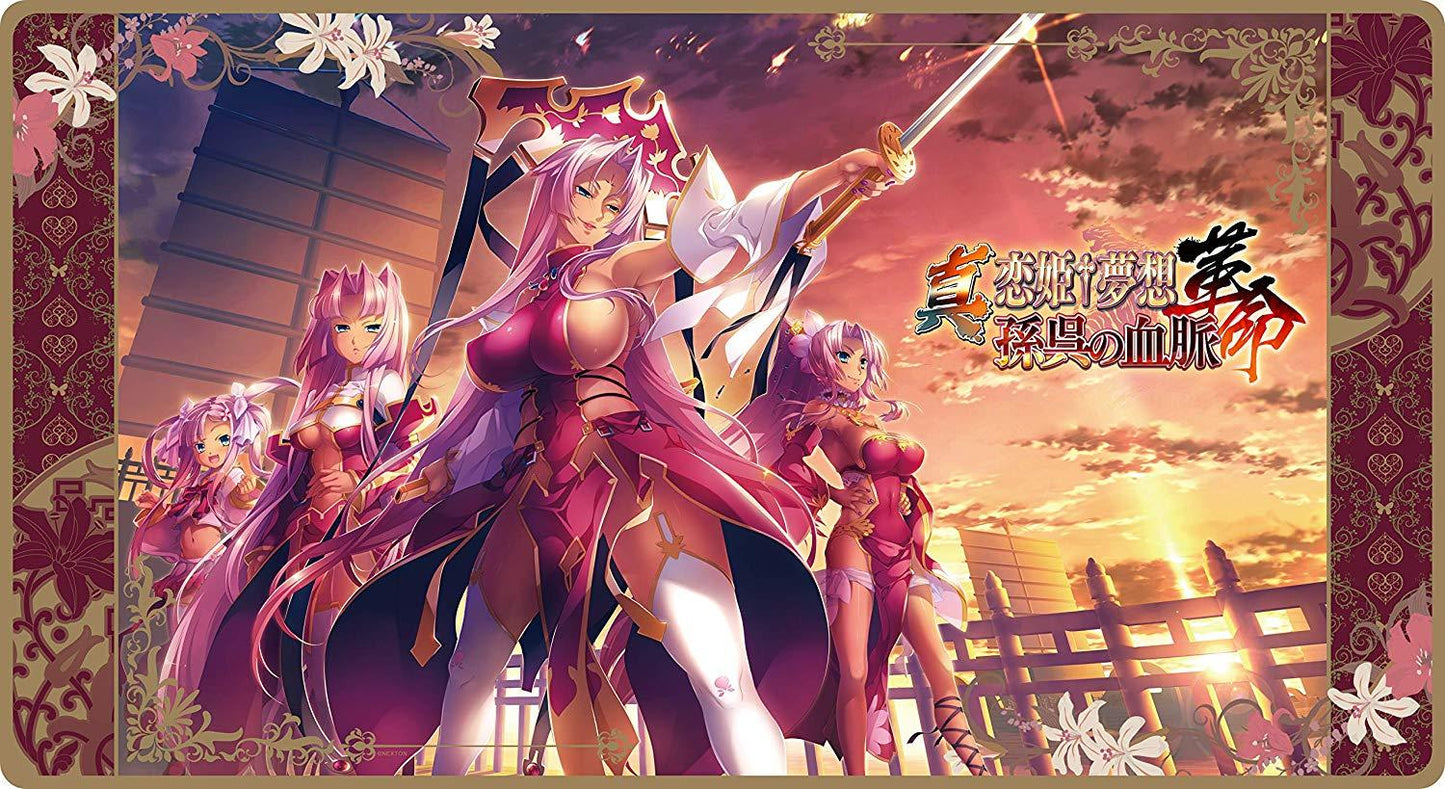 Shin Koihime Musou : Kakumei Son Go no Ketsumyaku Sonken (Renfa) Character Rubber Playmat Vol.020