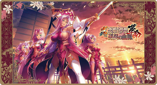 Shin Koihime Musou : Kakumei Son Go no Ketsumyaku Sonken (Renfa) Character Rubber Playmat Vol.020