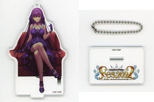 Fate/Grand Order Fes 2022 Scathach-Skadi Character Ball-Chain Key Chain Acrylic Stand