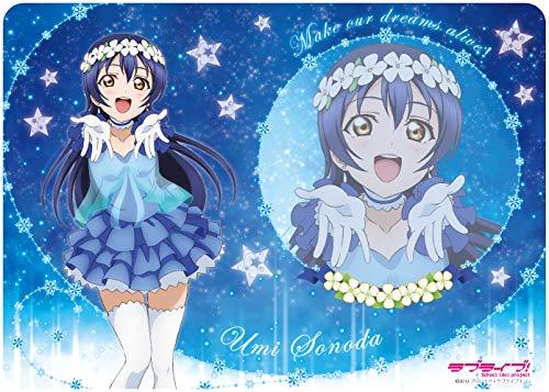 Love Live! Umi Sonoda Yume no Tobira Ver. Character Rubber Play Mat