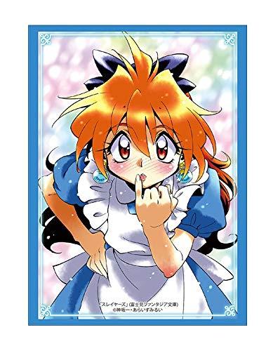 Slayers Lina Inverse Fujimi Fantasia Bunko Character Sleeves HG Vol.2061 Part 2