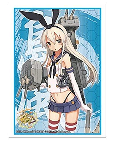 Kantai Collection KanColle Shimakaze Sleeves 60CT