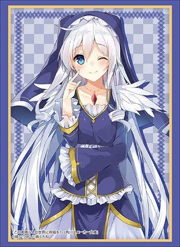 KonoSuba Eris Character Sleeves HG Vol.1960