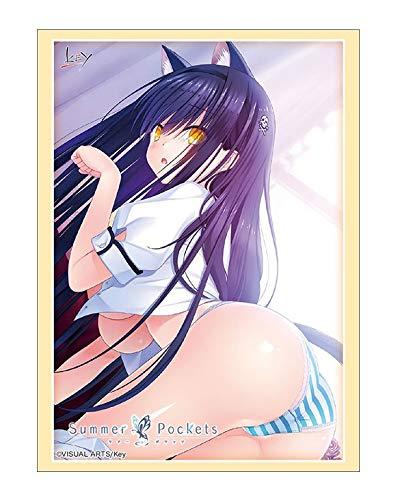 Summer Pockets Kamome Kushima Character Sleeves HG Vol.2054 Part 4