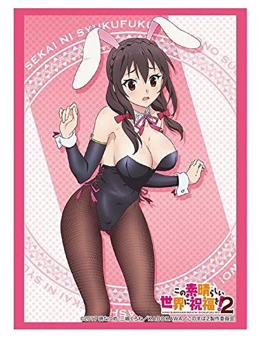 KonoSuba Yunyun Character Sleeves HG Vol.1239 Ecchi