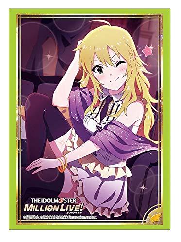 Idolmaster Million Live! Miki Hoshii Character Sleeves HG Vol.2051